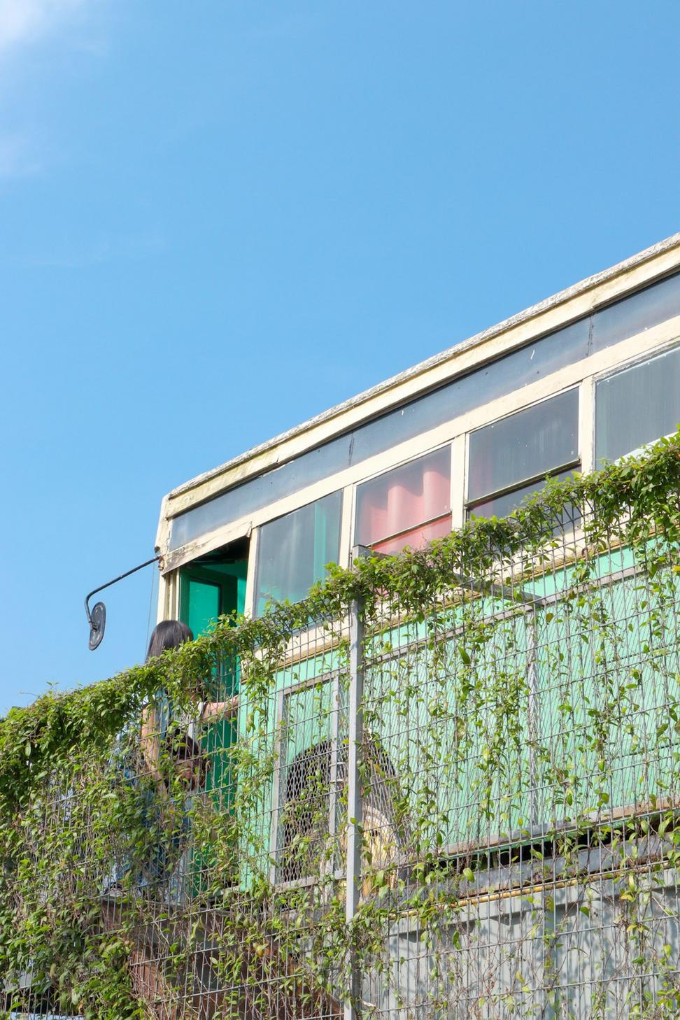 Outdoor space